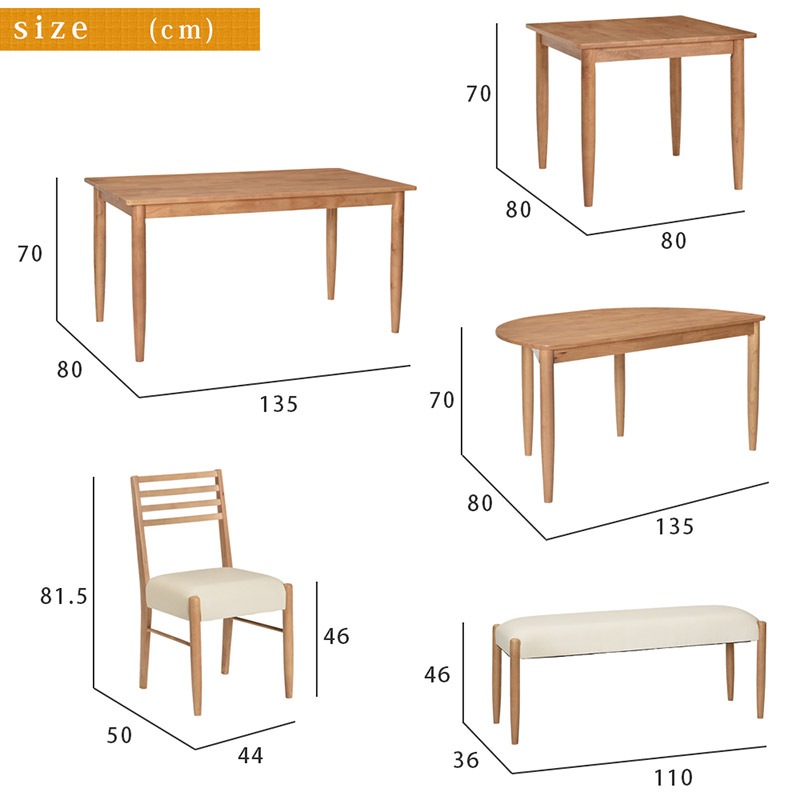 ダイニングテーブル ボンド80 NA タマリビング ダイニングテーブル ボンド80 NA ナチュラル メーカー直送