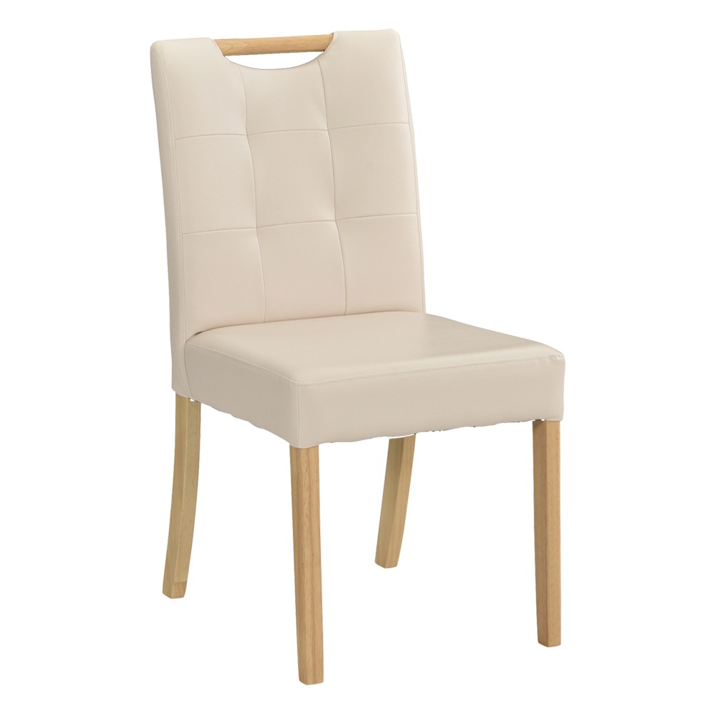 【ローズⅡ】 ダイニングチェア 取っ手付き 完成品 [2脚セット]