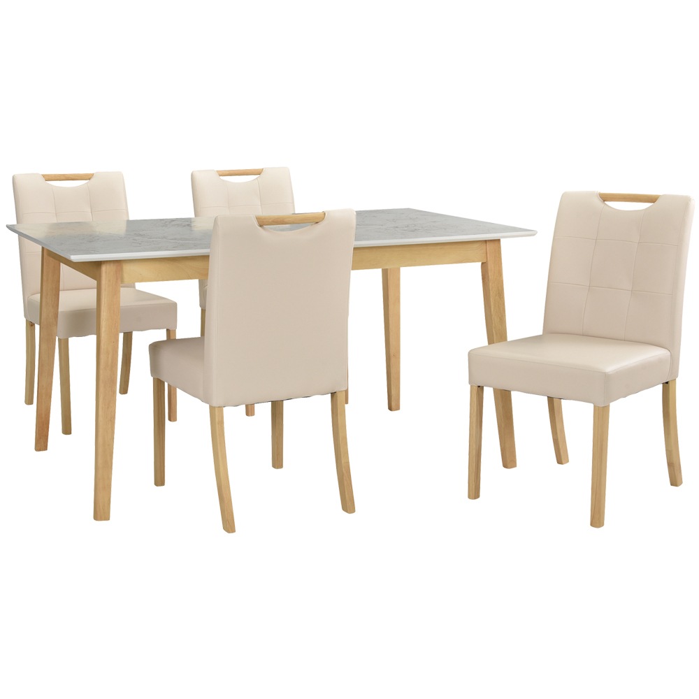 【ローズストーン】 ダイニングテーブルセット 4人掛け 大理石調 [5点セット]