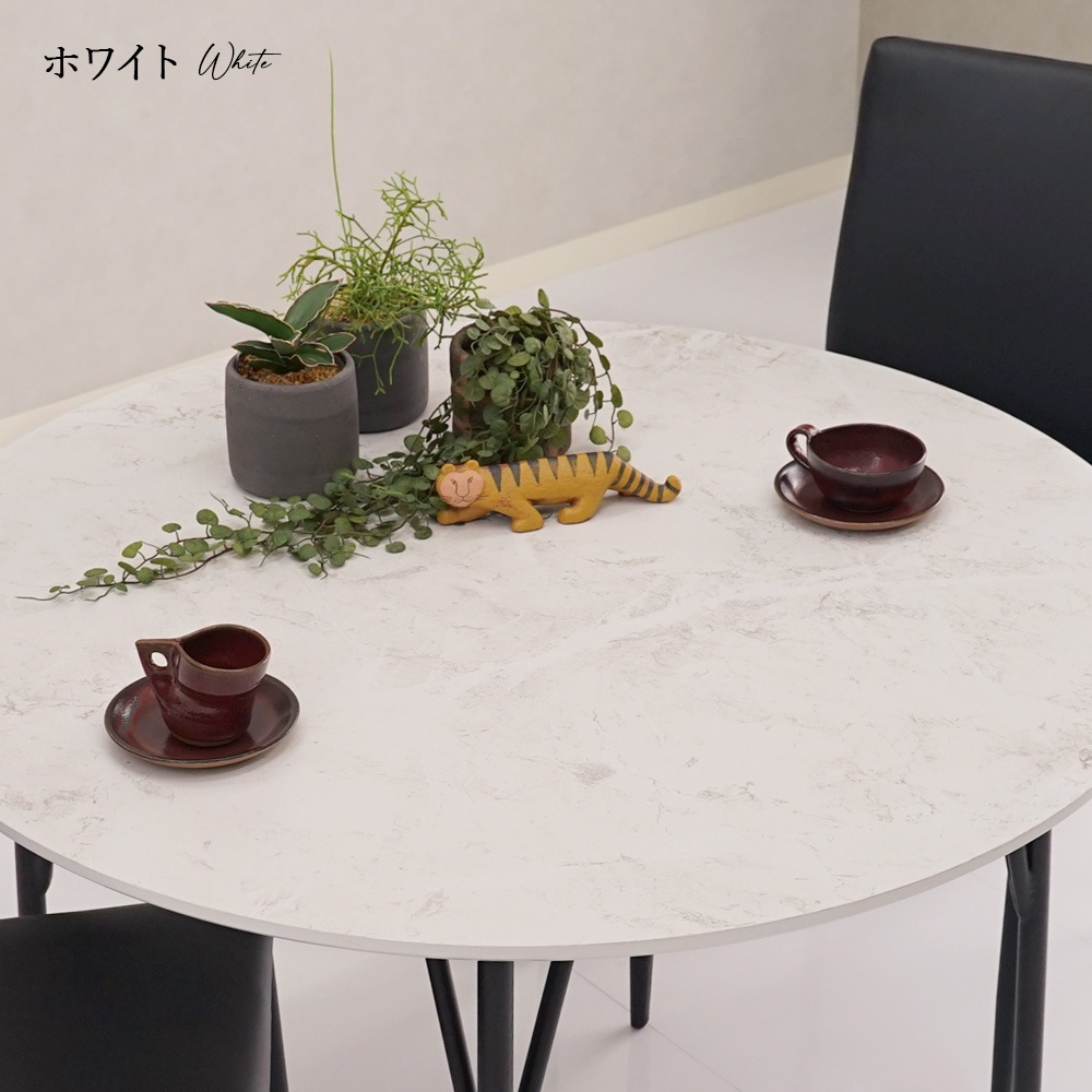 【ビジョン＆スタッキン】 ダイニングテーブルセット 幅105cm 2人掛け [3点セット]