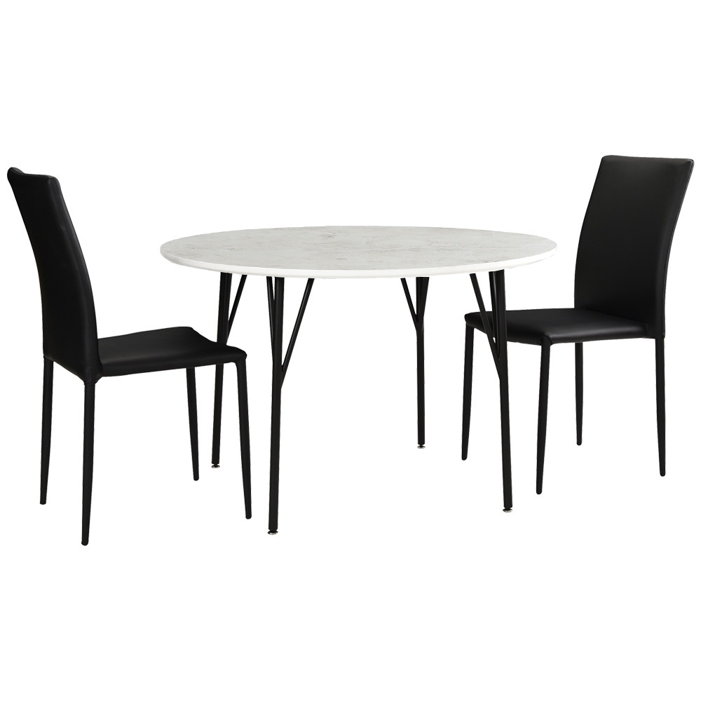 【ビジョン＆スタッキン】 ダイニングテーブルセット 幅105cm 2人掛け [3点セット]