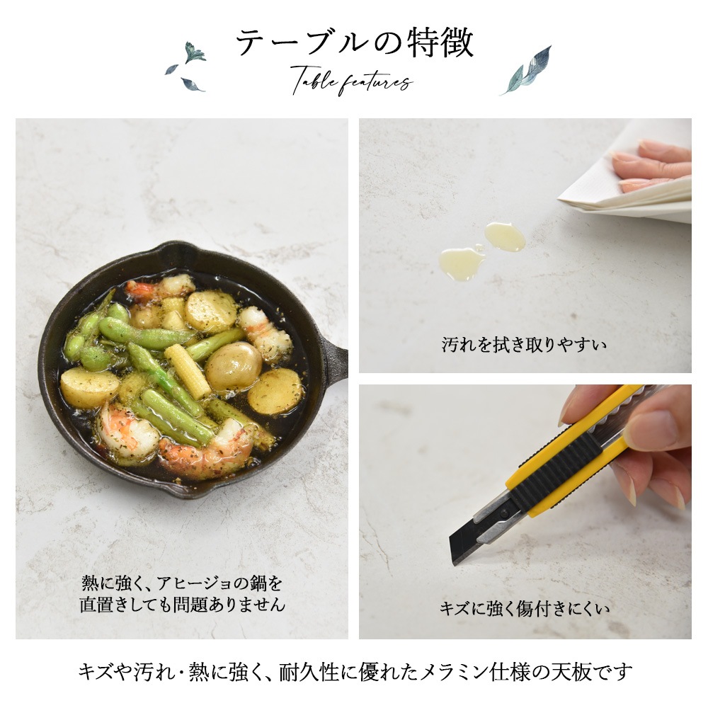 【ビジョン＆スタッキン】 ダイニングテーブルセット 幅105cm 2人掛け [3点セット]