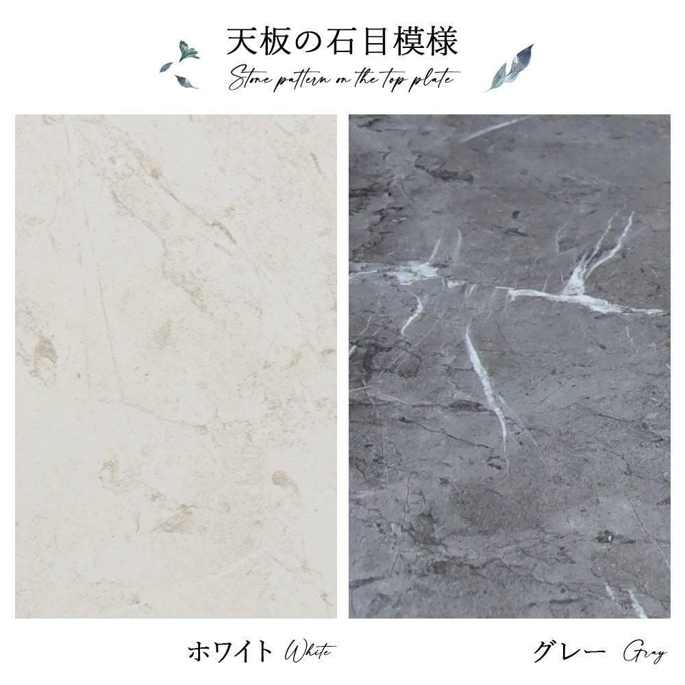 【ビジョン＆スタッキン】 ダイニングテーブルセット 幅105cm 2人掛け [3点セット]