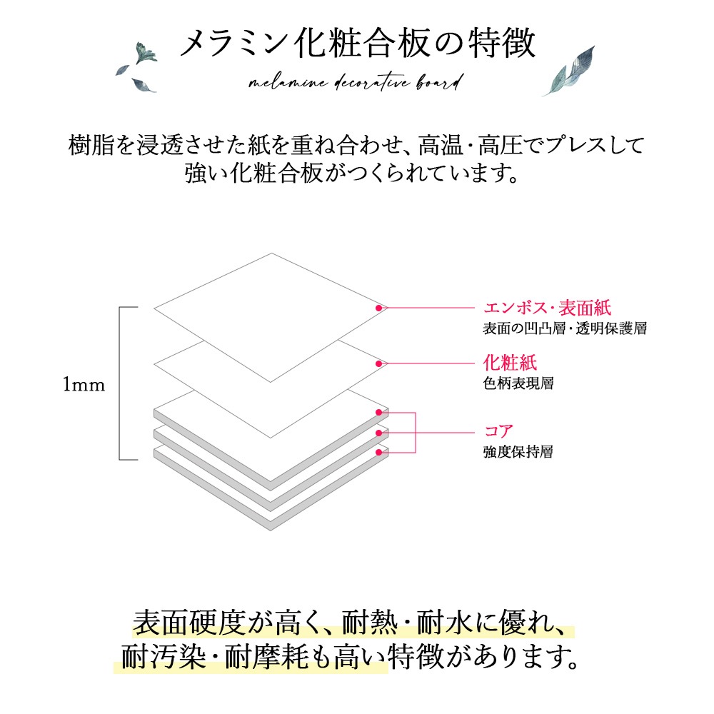 【ビジョン＆スタッキン】 ダイニングテーブルセット 幅105cm 2人掛け [3点セット]