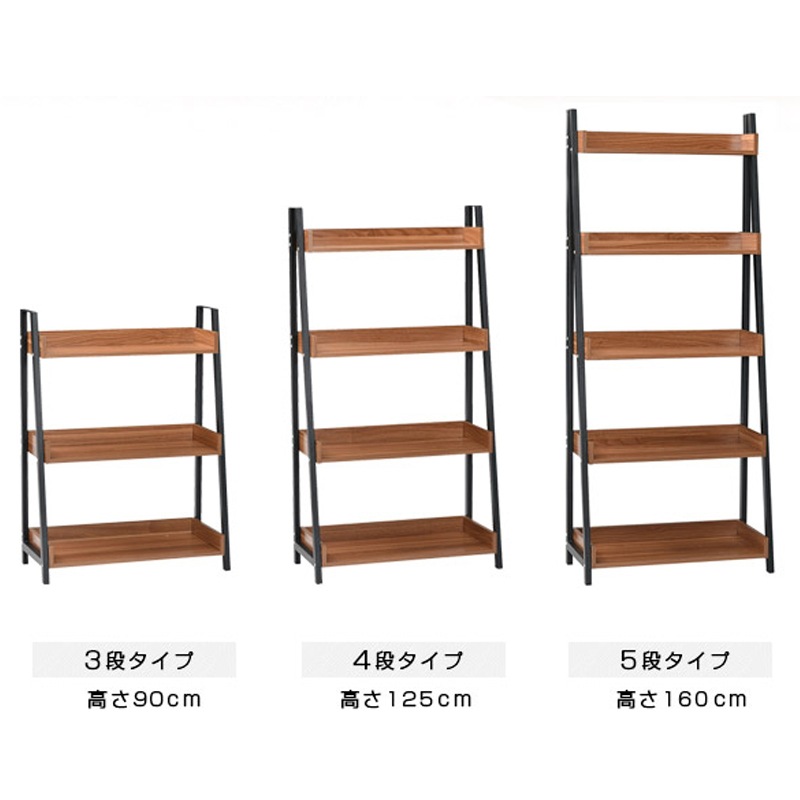 【マーキュリー】 ラック 5段 シェルフ 棚 収納