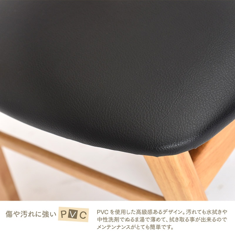 【ブルック】 ダイニングチェア 2脚組 完成品 [2脚セット]