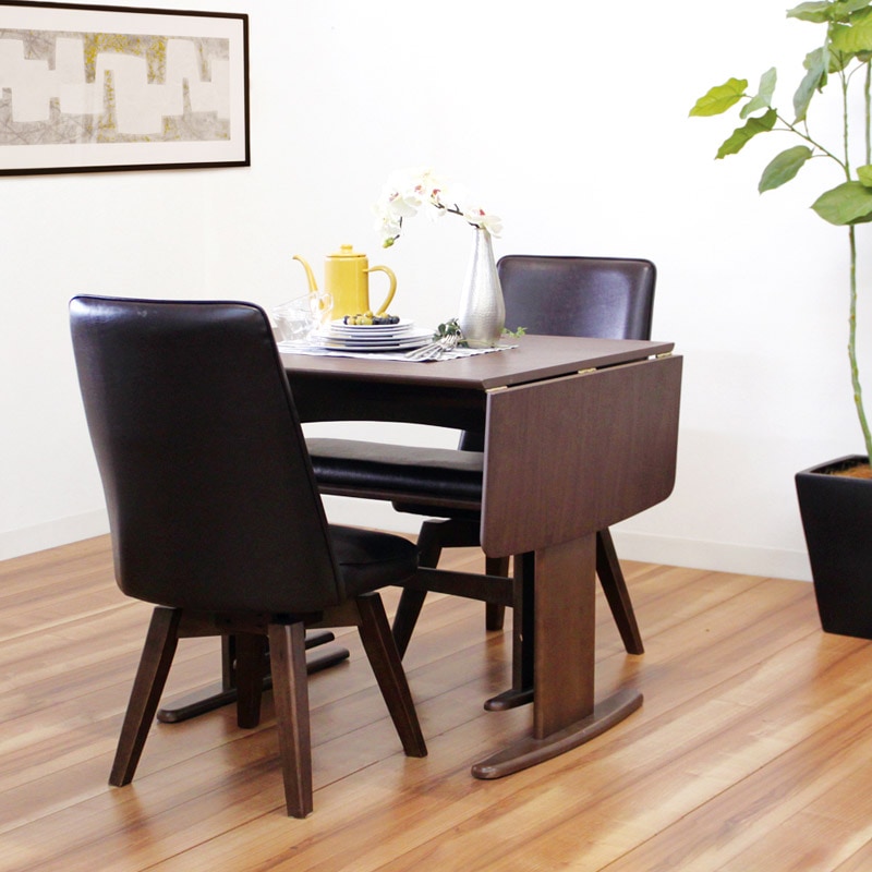 【バタームール】 ダイニングチェア 回転チェア [チェア単品]