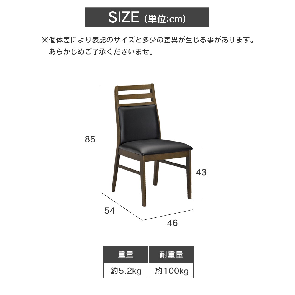 【コバ】 ダイニングテーブルセット 4人掛け  幅135cm 肘なしチェア [5点セット]