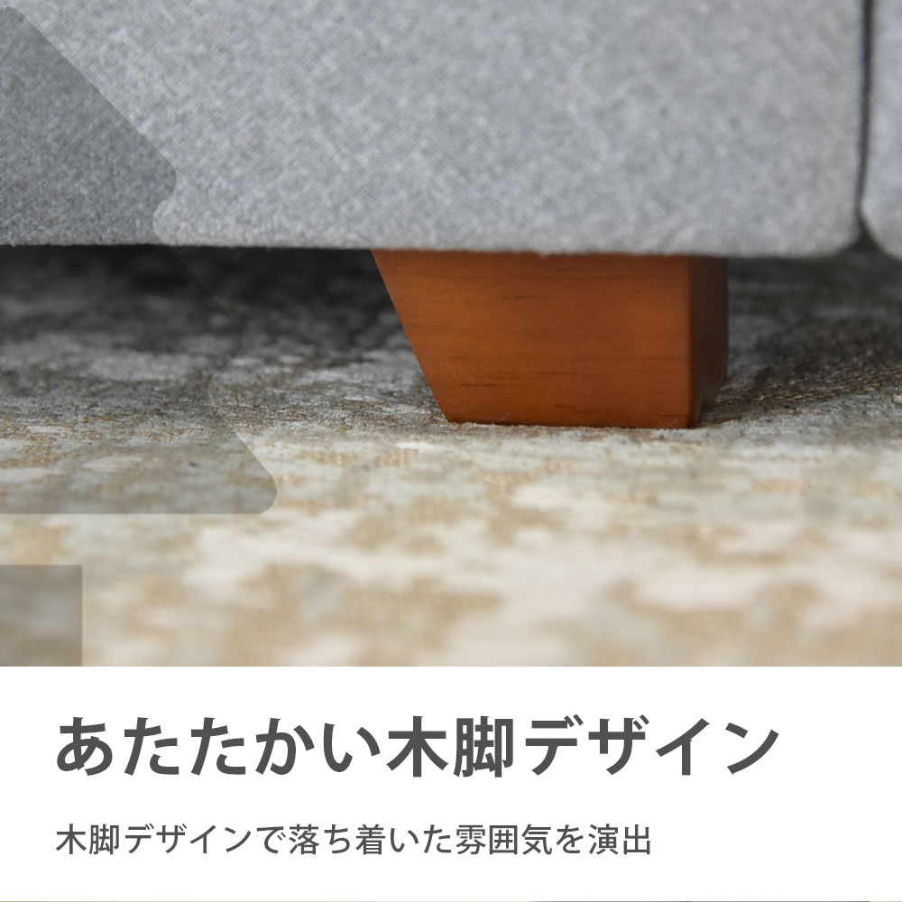 【マリッペ】 ソファベッド 幅180cm 3人掛け フロアソファ 2way