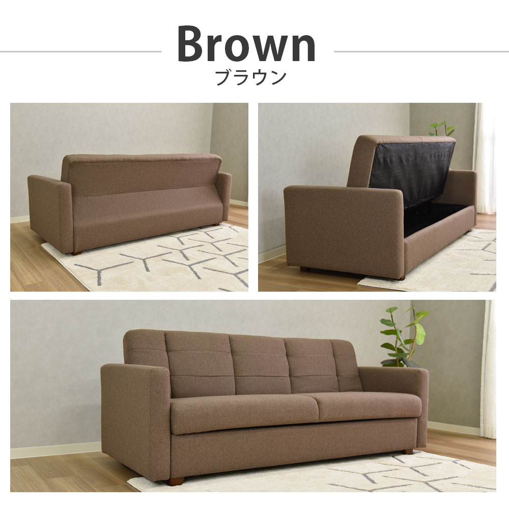 【マリッペ】 ソファベッド 幅180cm 3人掛け フロアソファ 2way