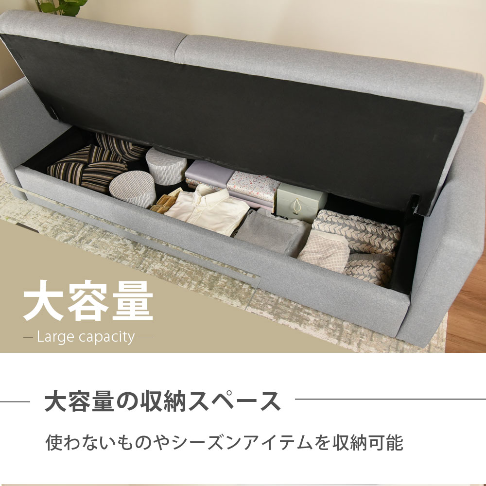 【マリッペ】 ソファベッド 幅180cm 3人掛け フロアソファ 2way