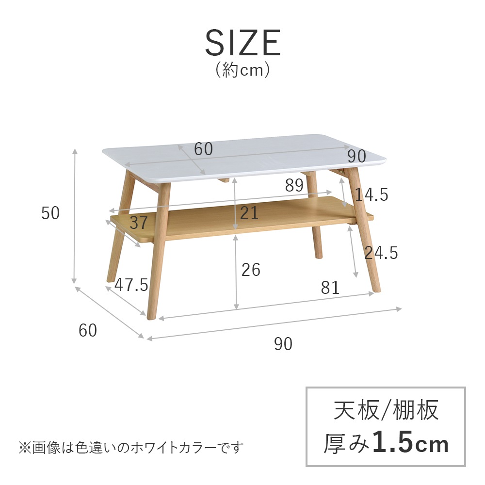 【リーサ】 センターテーブル 折りたたみテーブル リーサ アカシア 幅105cm 幅90cm 完成品