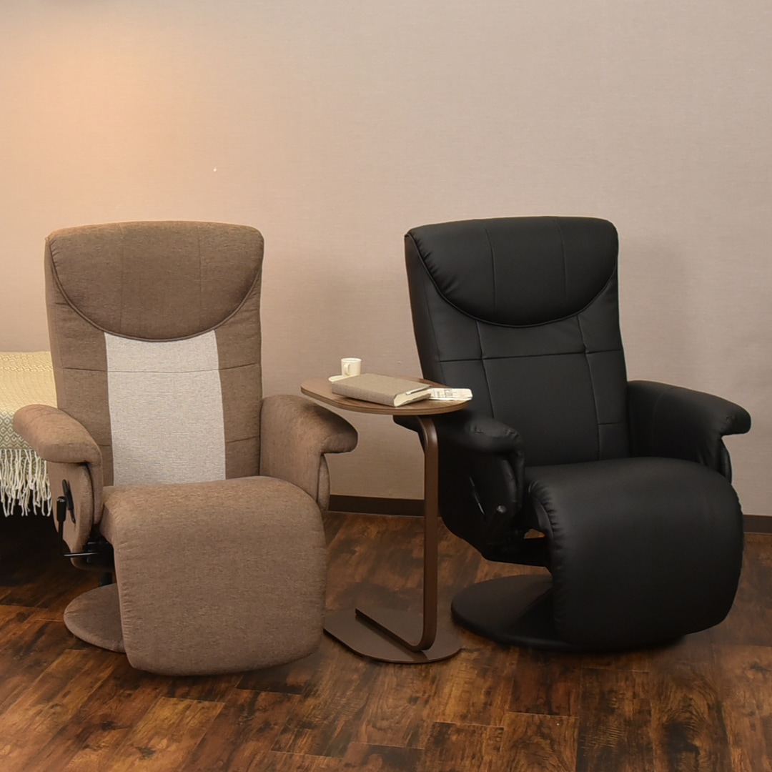 【レミニス】 パーソナルチェア リクライニングチェア 360度回転 オットマン一体型 リクライニングチェア