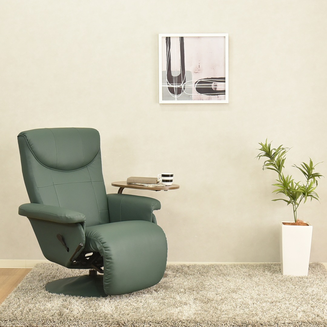 【レミニス】 パーソナルチェア リクライニングチェア 360度回転 オットマン一体型 リクライニングチェア