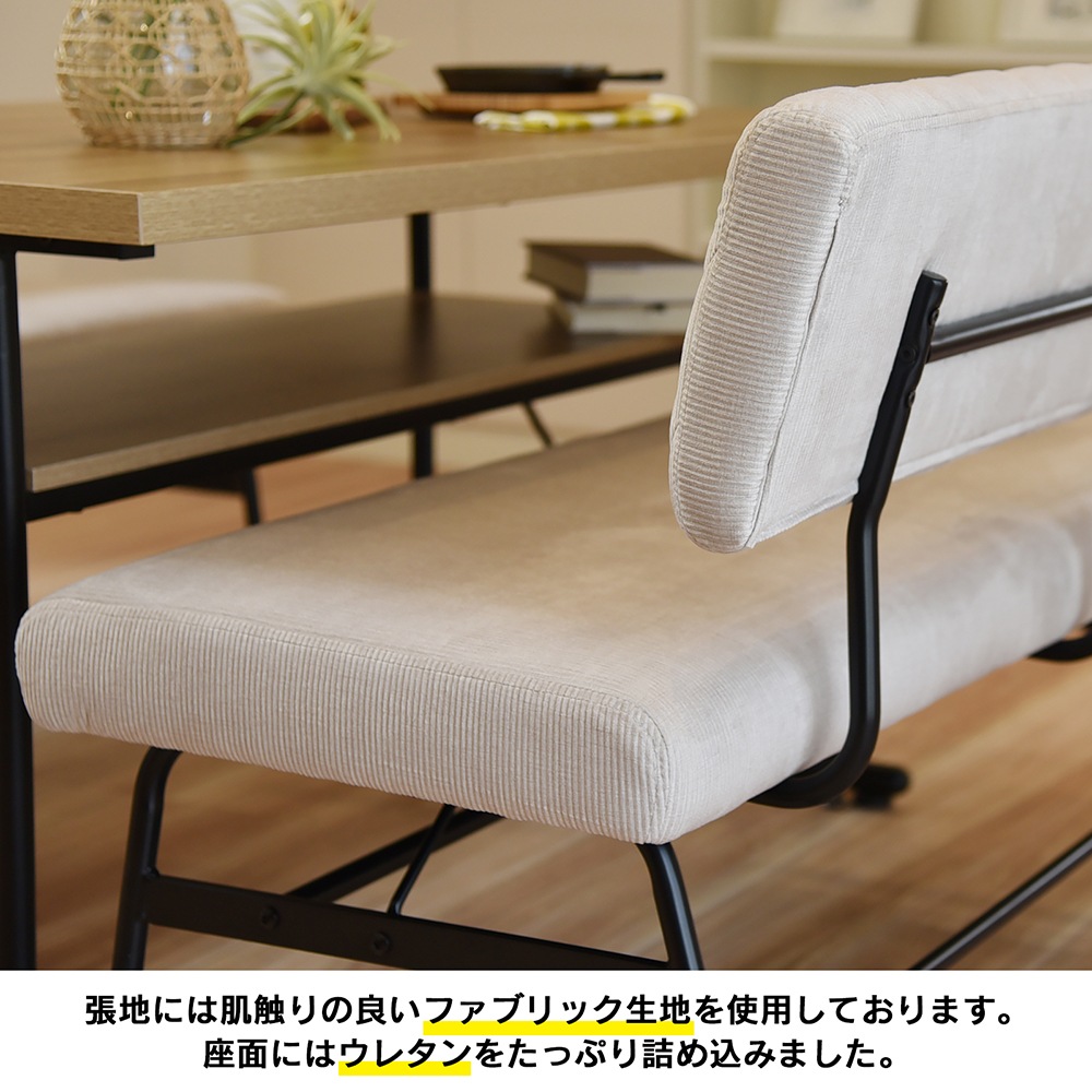 ※まみむ※【美品】グレー ファブリックベンチ&テーブルセット まみむ※【美品】グレー ファブリックベンチ&テーブルセット まみむ