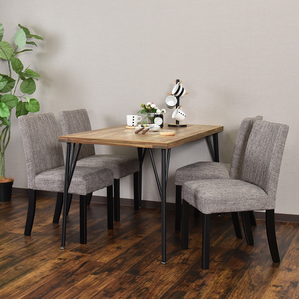 【ゲンブ】 ダイニングチェア 2脚組 完成品 [2脚セット]