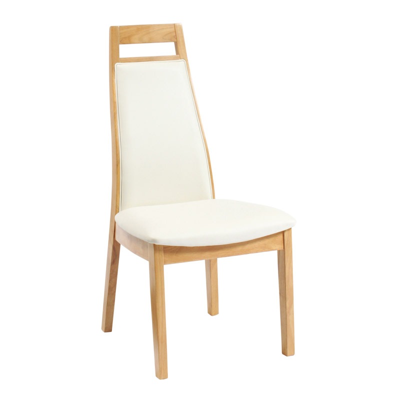 【ミルキーウェイ】 ダイニングチェア 2脚組 完成品 ハイバックチェア [2脚セット]