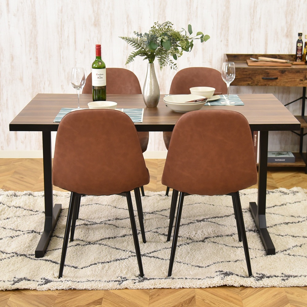 チェア,ダイニングチェア | タマリビmart（タマリビング公式）