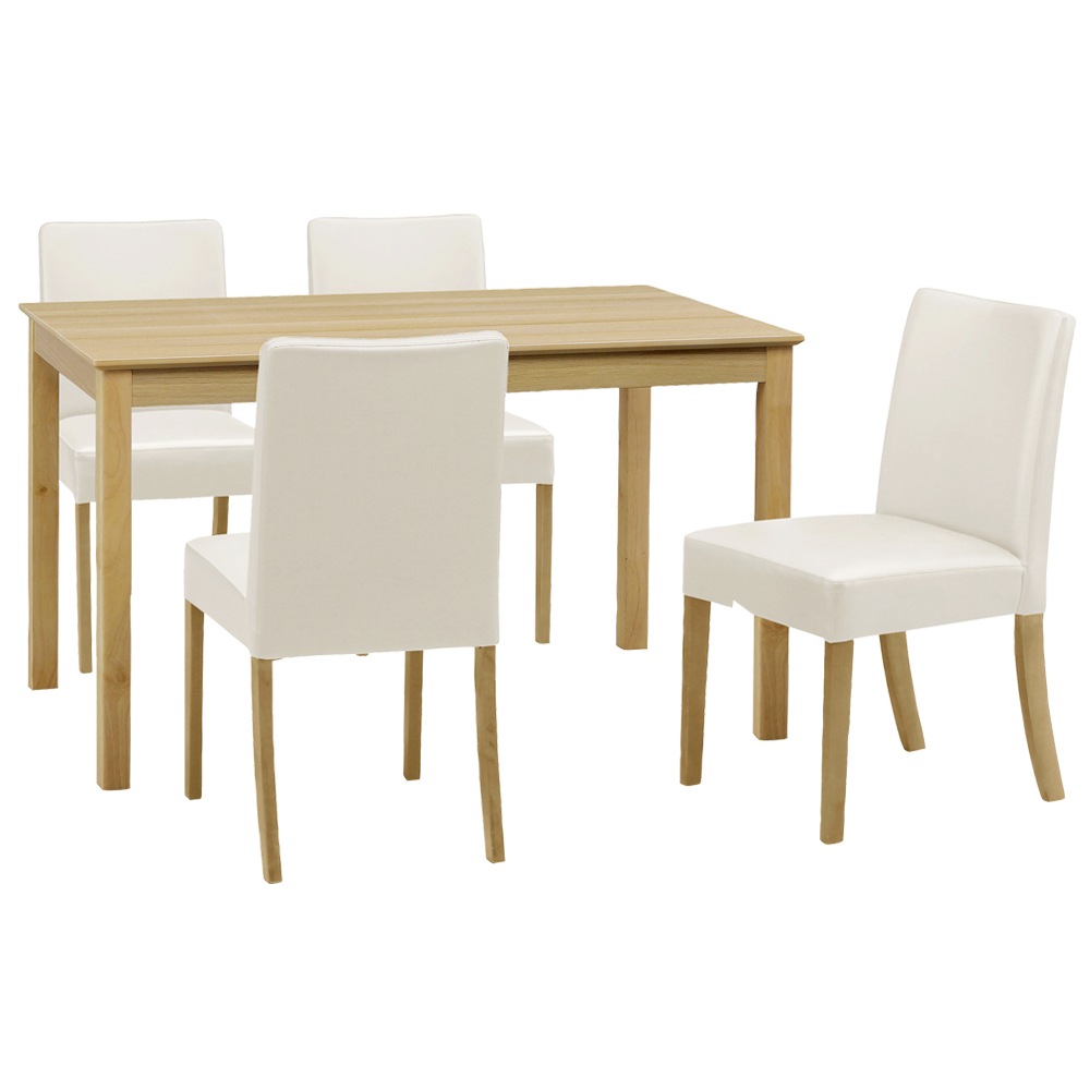 【マイキー】 ダイニングテーブルセット 4人掛け 幅120cm [5点セット]