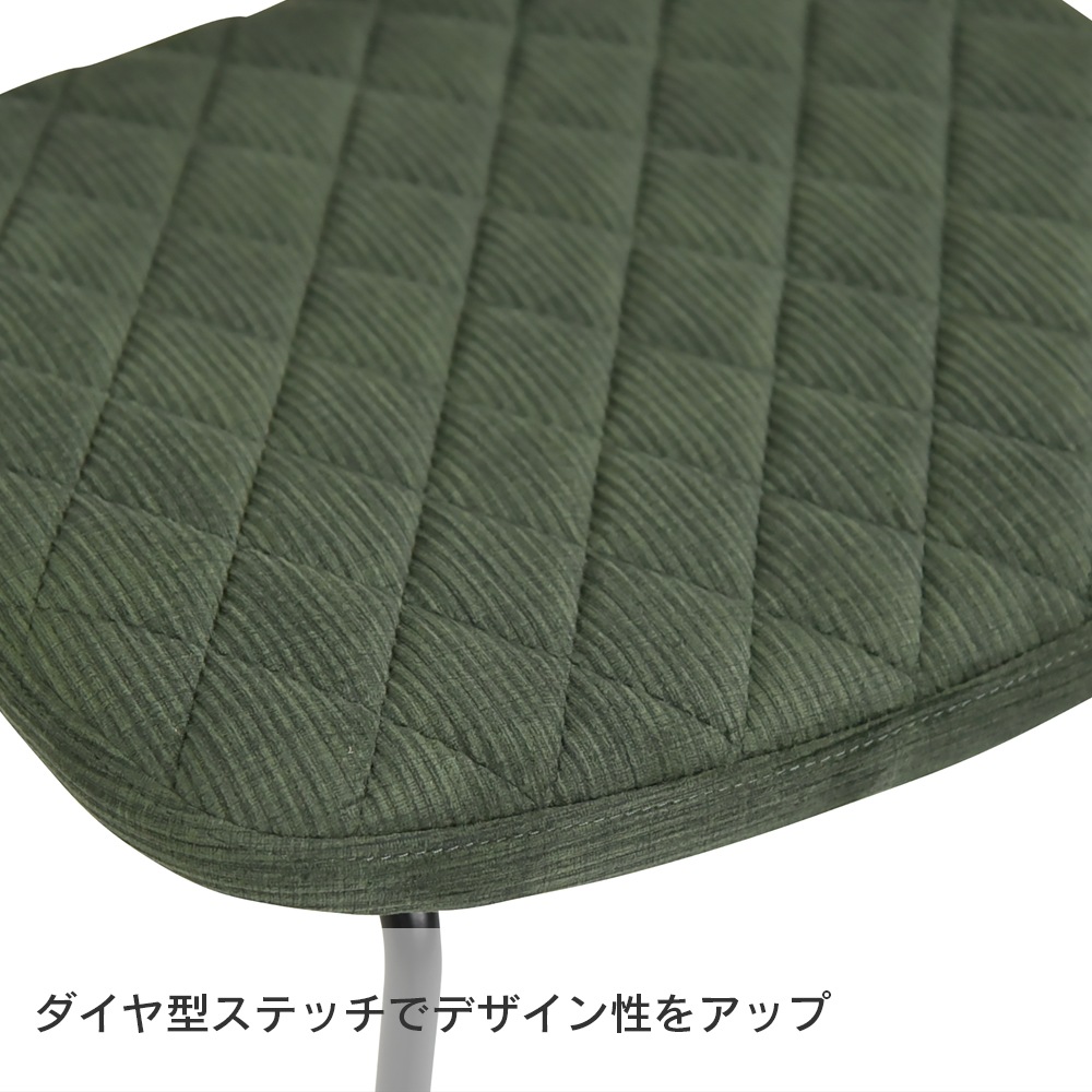 【モトラッド】 ダイニングチェア デザインチェア イームズチェア コーデュロイ [2脚セット]