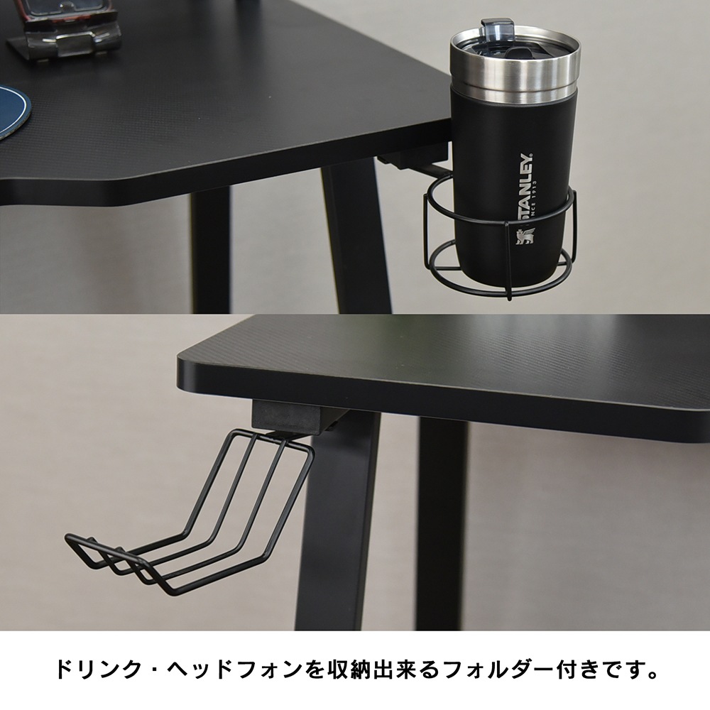 【グランディール】 ゲーミングデスク 幅120cm PCデスク 机 モニタースタンド付き