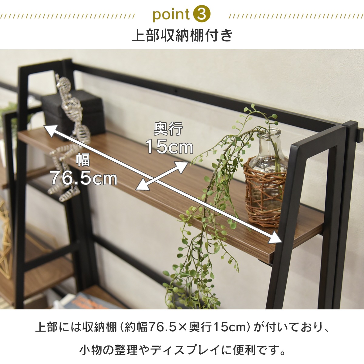 【ギミック】 幅80cm 折りたたみデスク PCデスク 机 スチール脚