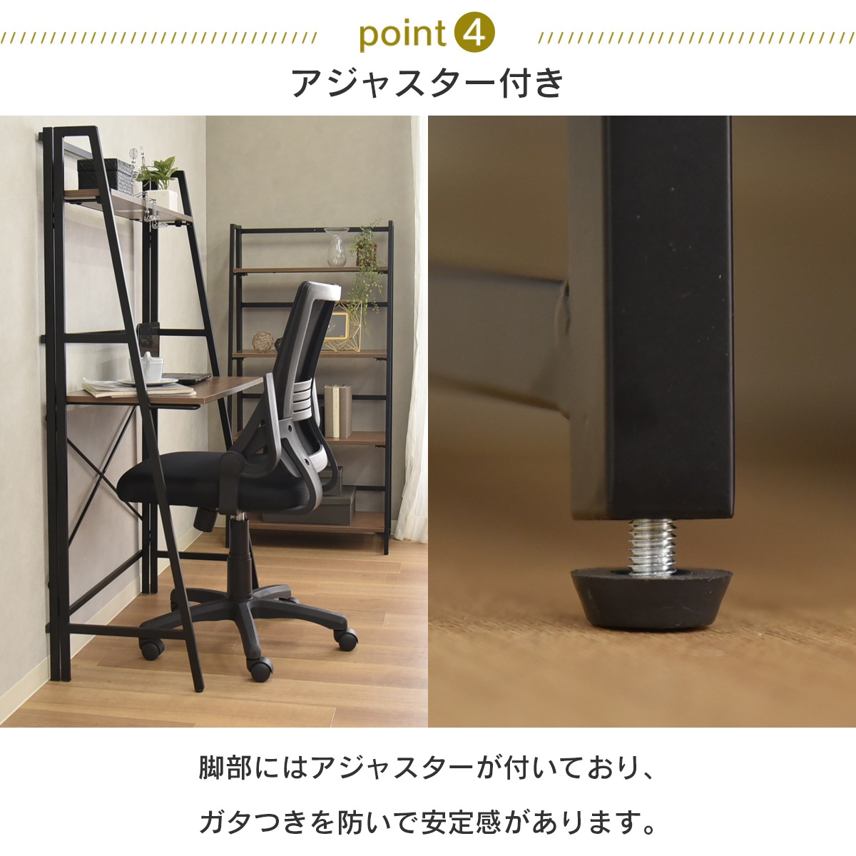 【ギミック】 幅80cm 折りたたみデスク PCデスク 机 スチール脚