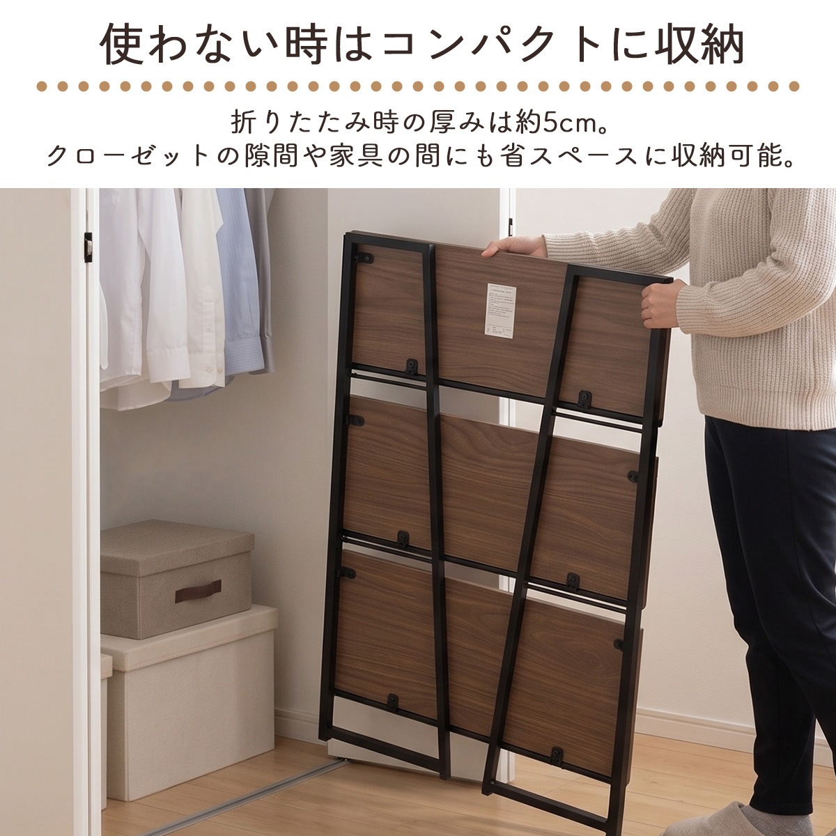 オープンラック ギミック3段 | 幅63×高さ97cm 折りたたみ式 | 2カラー