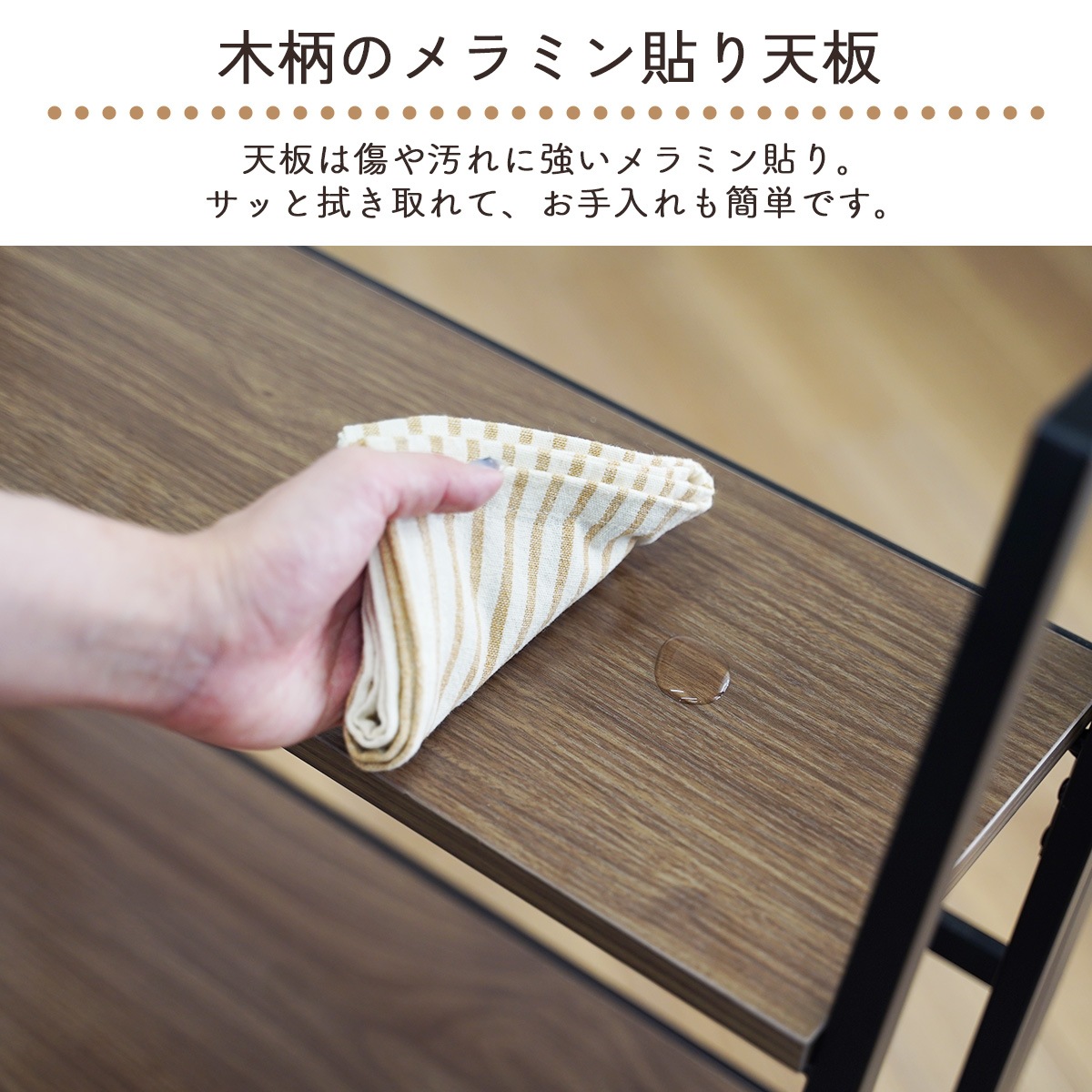 オープンラック ギミック3段 | 幅63×高さ97cm 折りたたみ式 | 2カラー