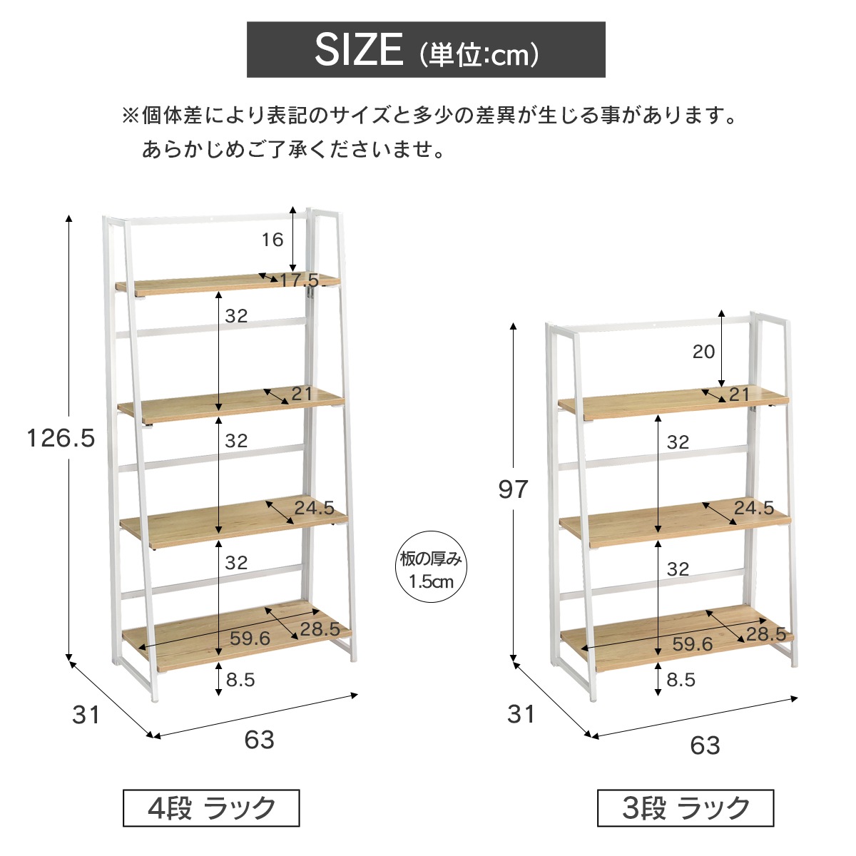 【ギミック】 折りたたみラック 4段 シェルフ 棚 収納