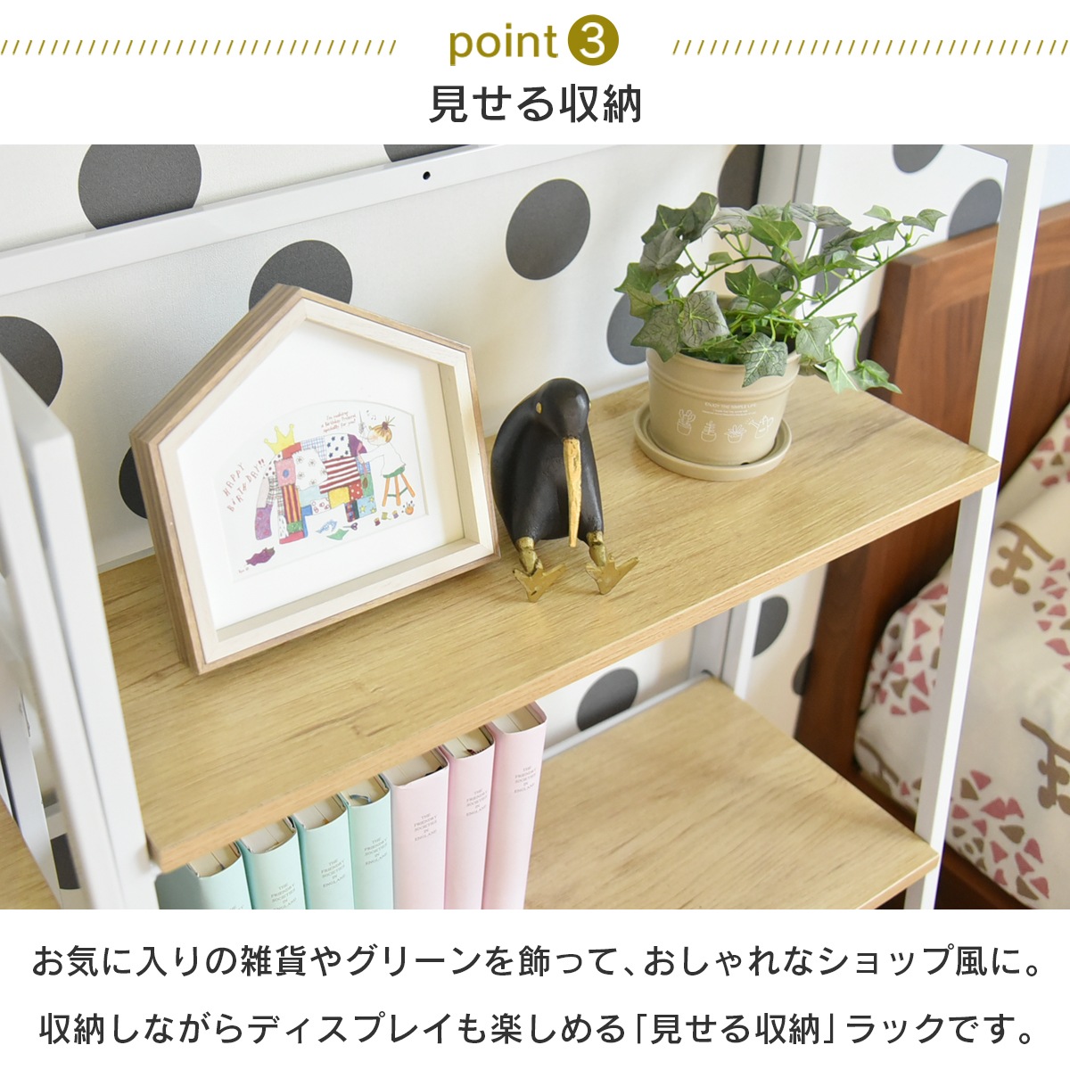 【ギミック】 折りたたみラック 4段 シェルフ 棚 収納