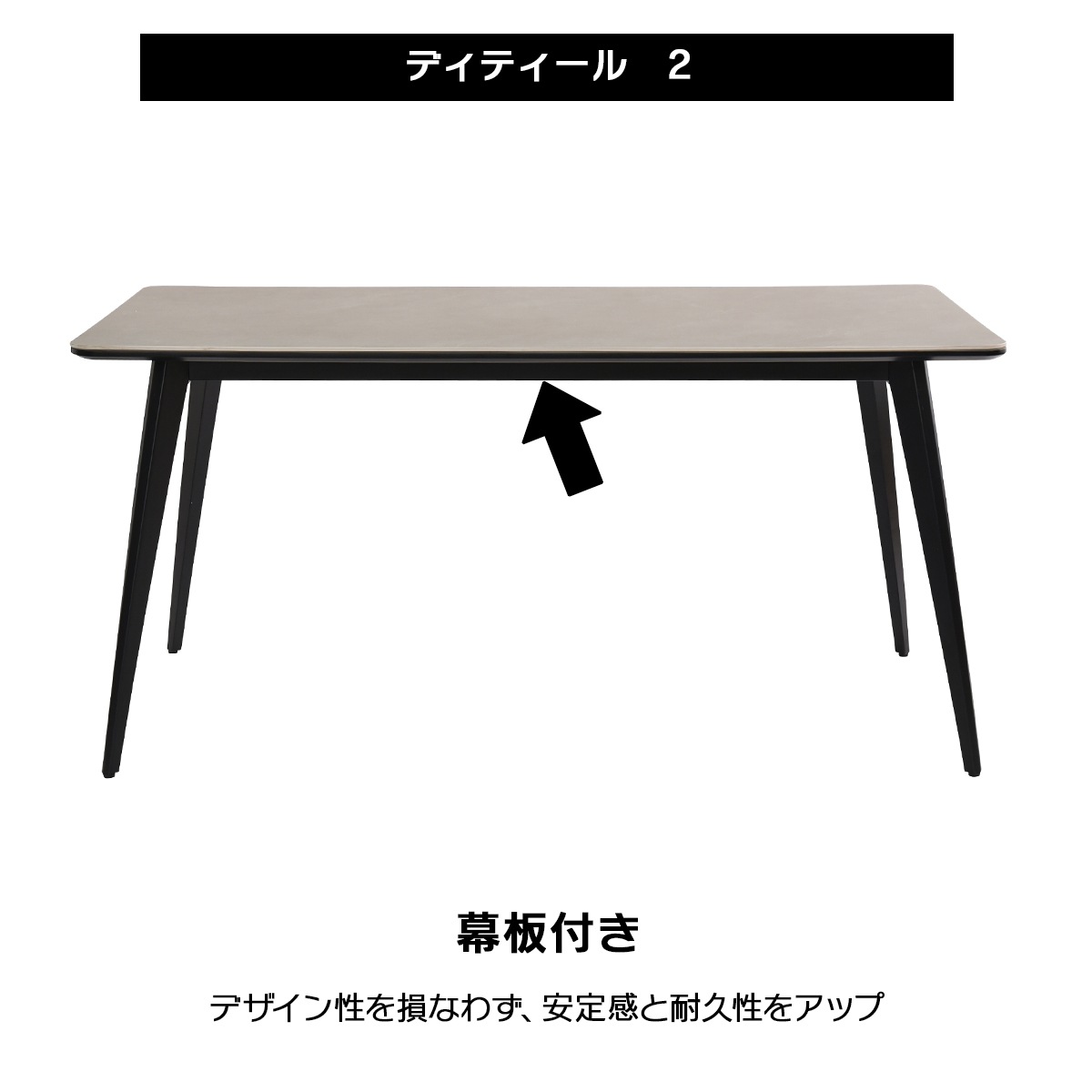 【セラ】 セラミックダイニングテーブル 135cm 4人掛け