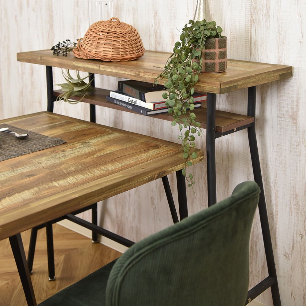 【ゲンブ】 カウンターテーブル 幅98cm 2人掛け スチール脚