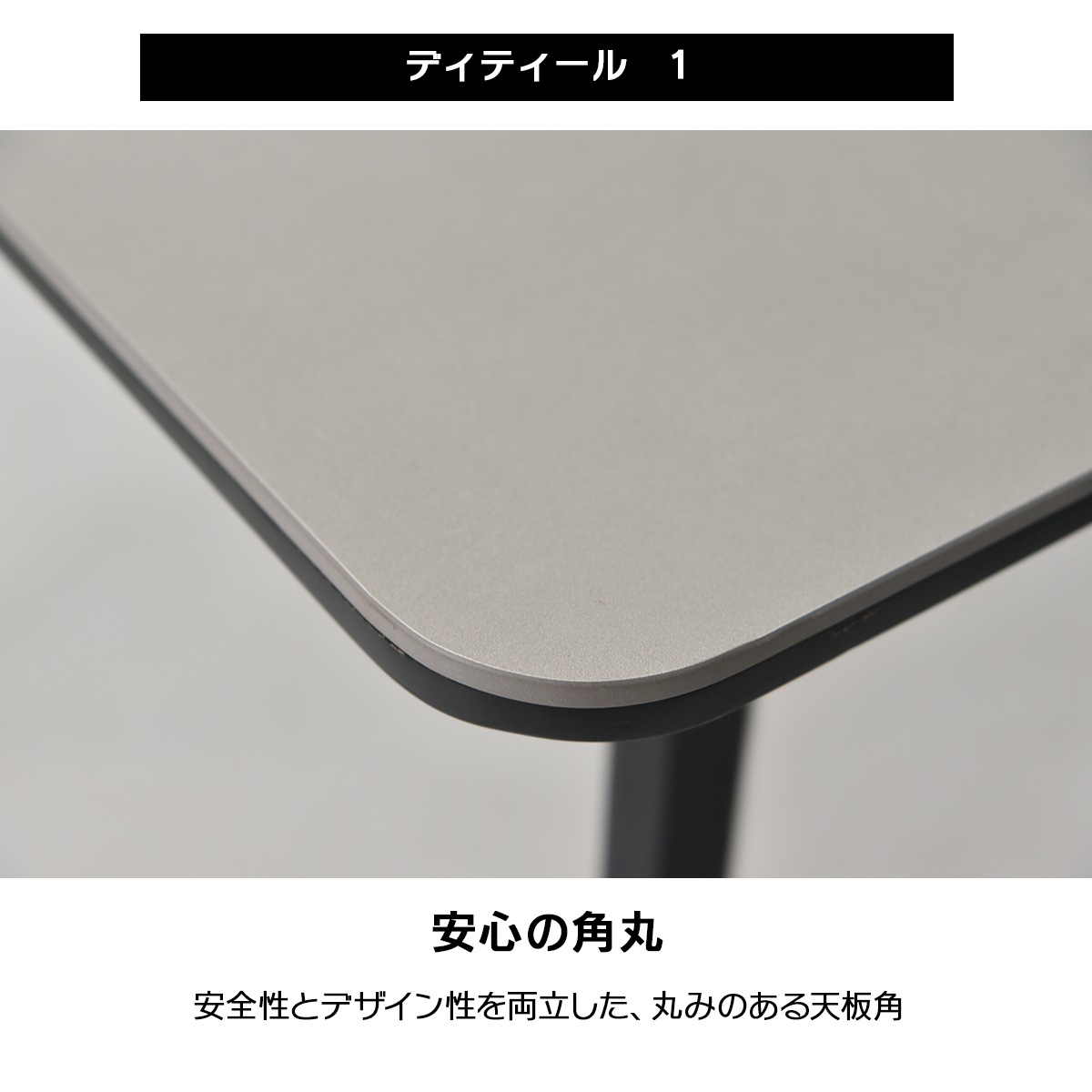 【セラ】 セラミックダイニングテーブル 150cm 4人掛け