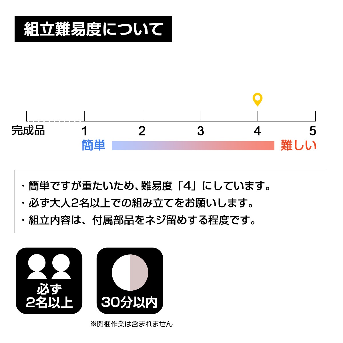 【セラ】 セラミックダイニングテーブル 150cm 4人掛け