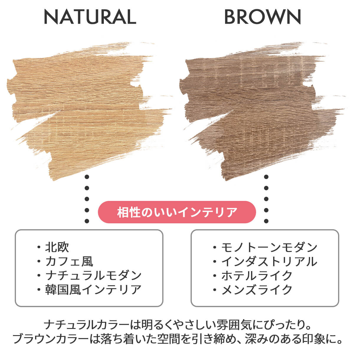 【ネッスル】 昇降式テーブルーブル 幅100cm