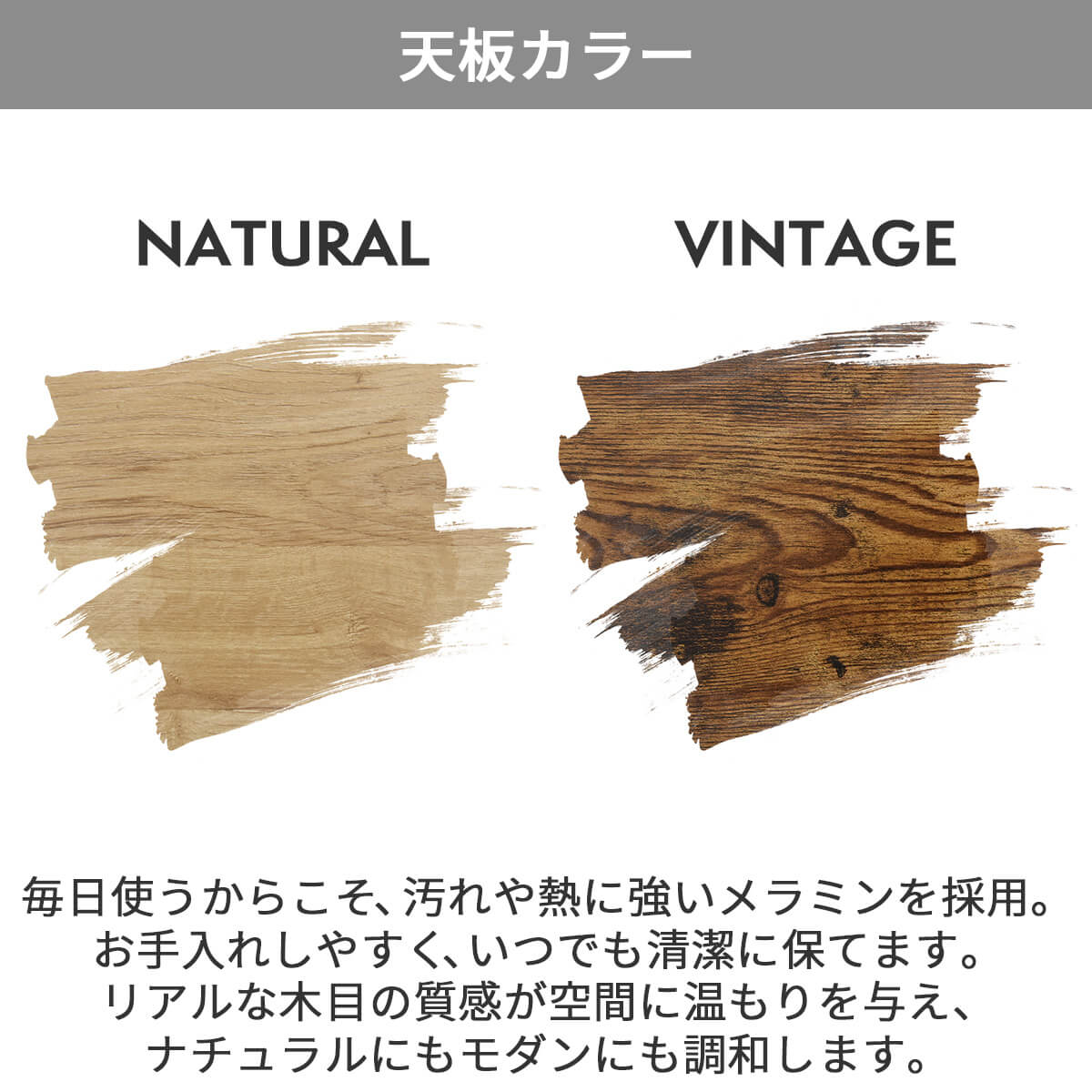 【プロティア】 サイドテーブル センターテーブル