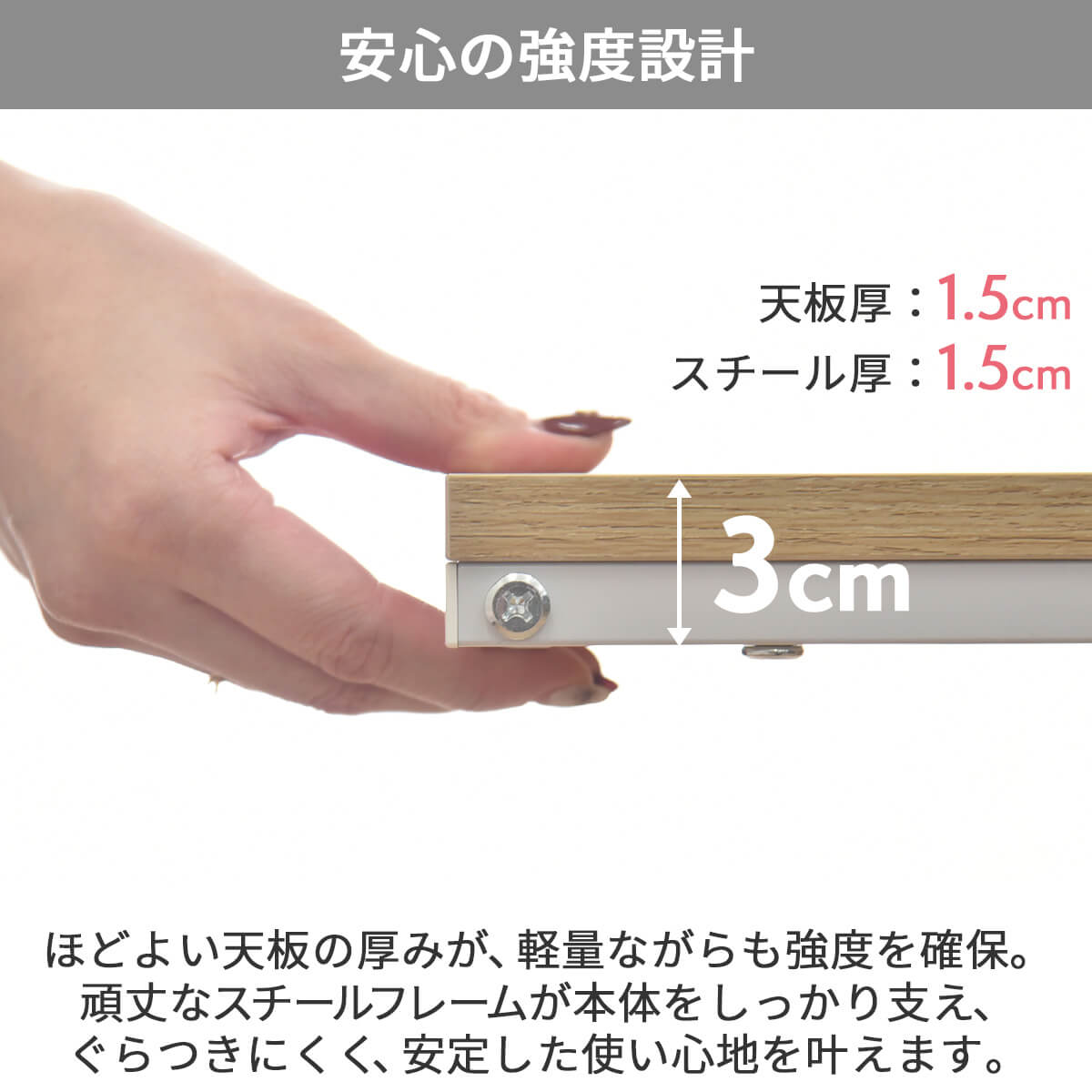【プロティア】 サイドテーブル センターテーブル