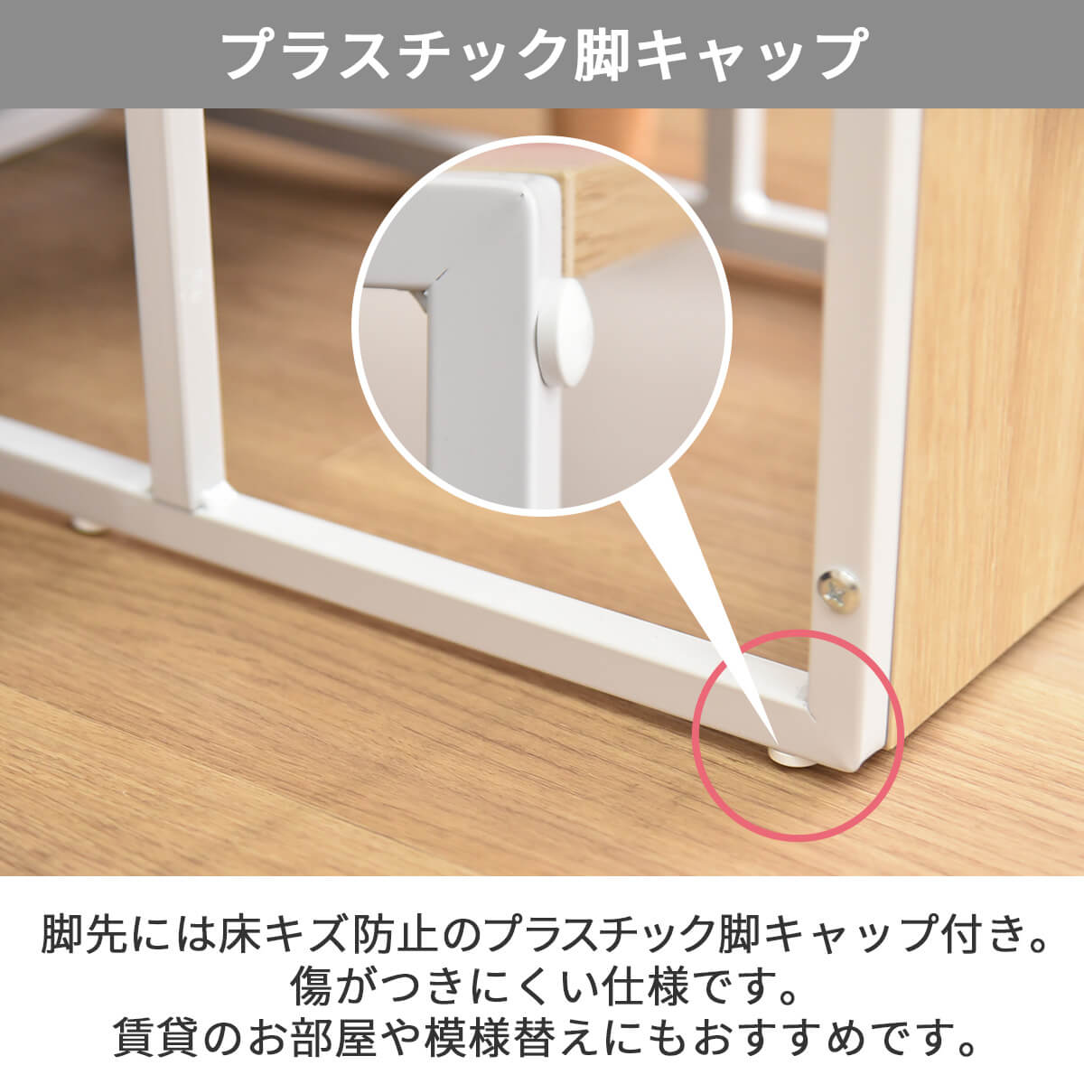 【プロティア】 サイドテーブル センターテーブル