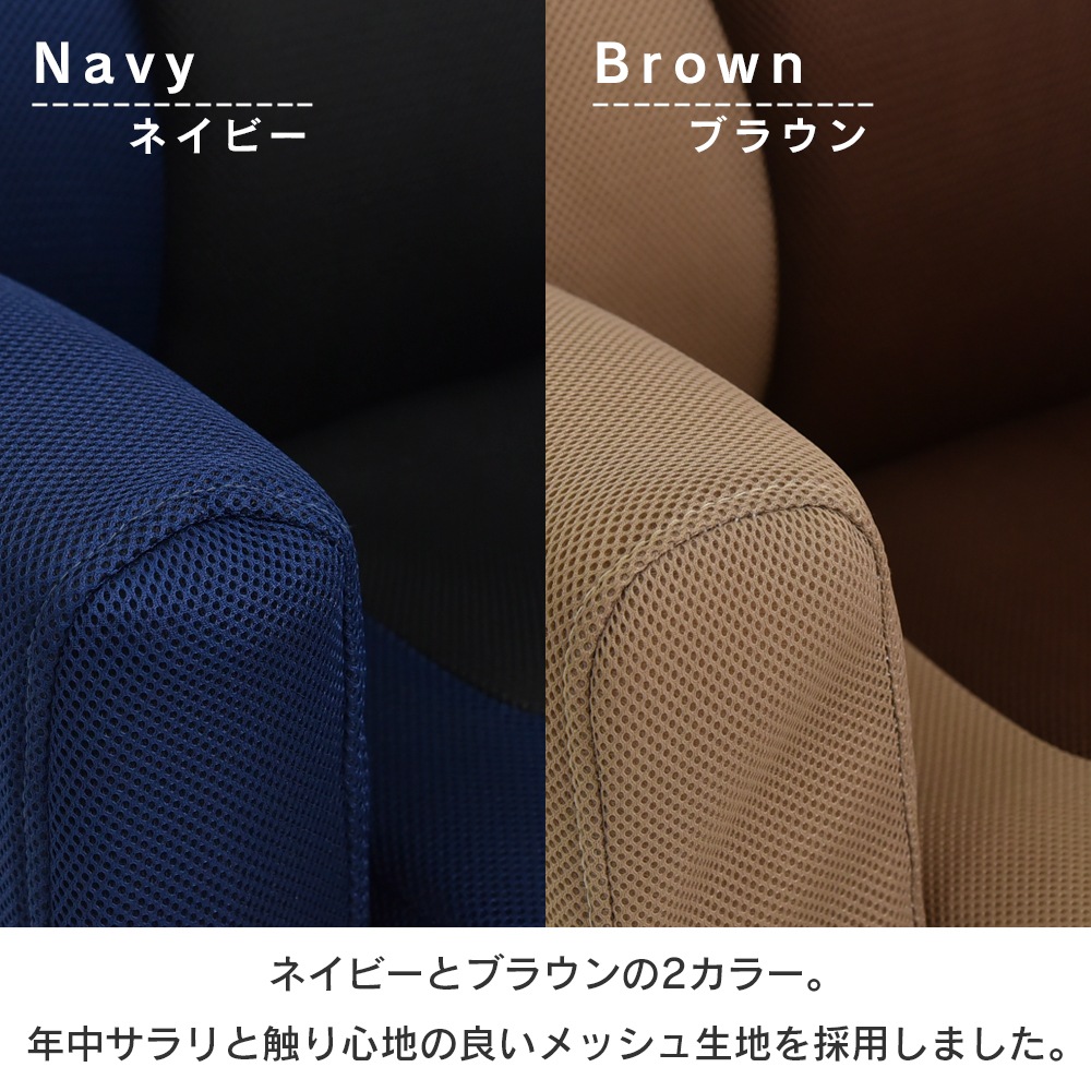 【ゴロンタ】 回転座椅子 肘付き フロアチェア リクライニング レバー式無段階リクライニング