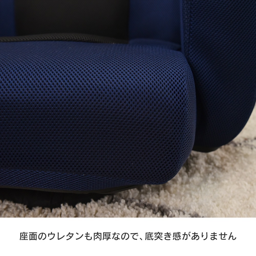 【ゴロンタ】 回転座椅子 肘付き フロアチェア リクライニング レバー式無段階リクライニング