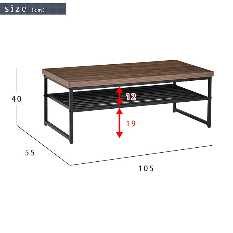 テーブル,リビングテーブル | タマリビmart（タマリビング公式）