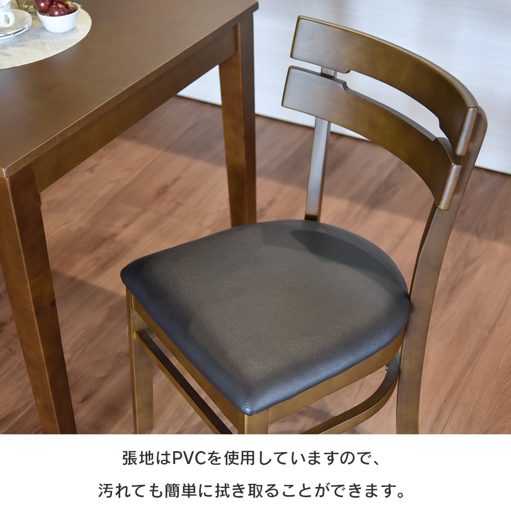 【ボーア】 ダイニングテーブルセット 4人掛け 幅125cm [5点セット]