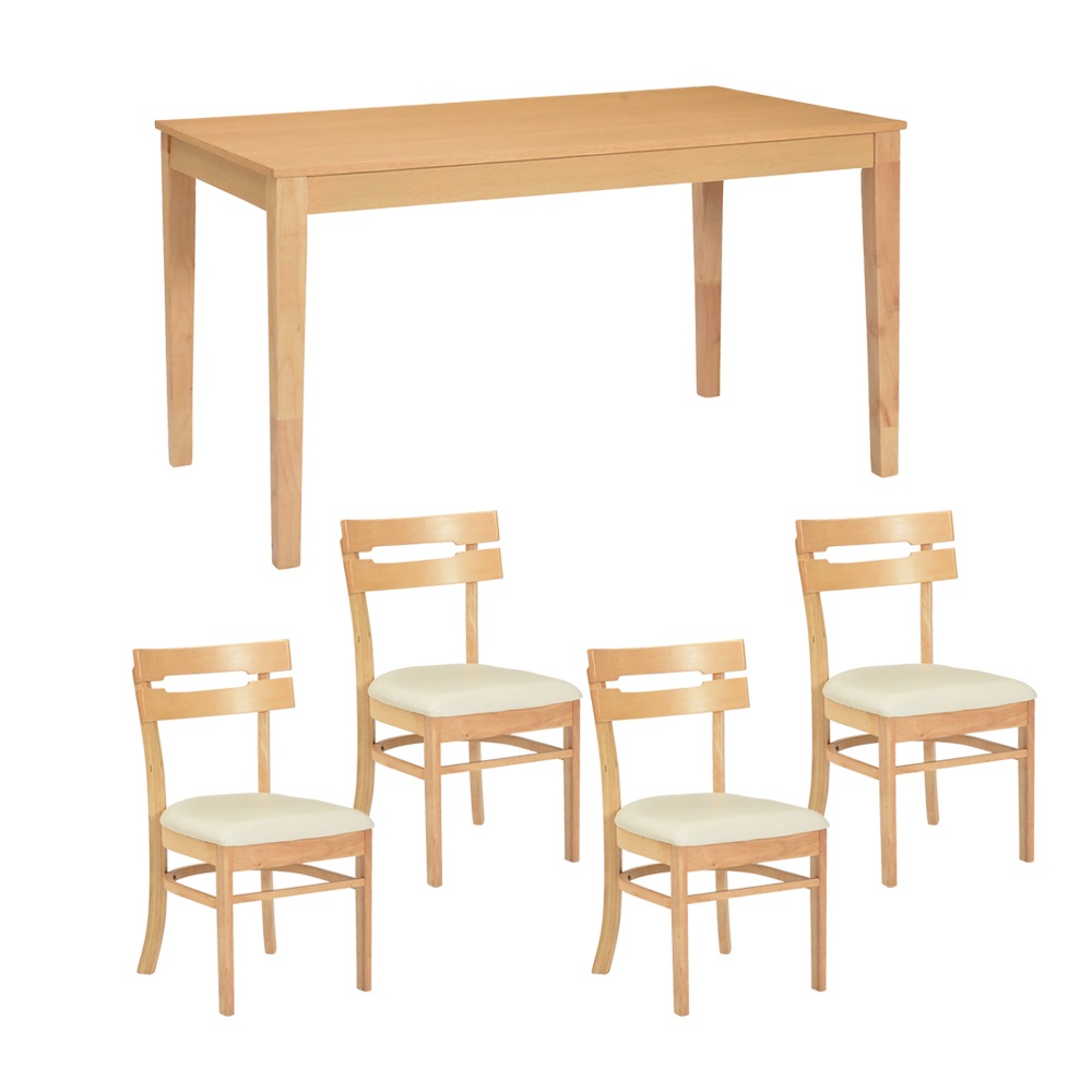 【ボーア】 ダイニングテーブルセット 4人掛け 幅125cm [5点セット]