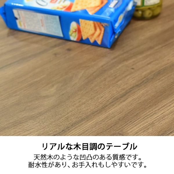 【ダイヤ】 ダイニングテーブルセット 幅80cm 2人掛け [3点セット]