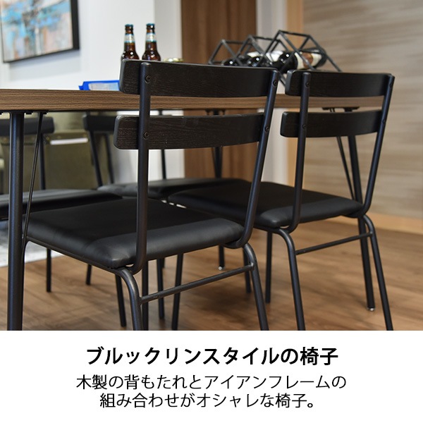 【ダイヤ】 ダイニングテーブルセット 幅80cm 2人掛け [3点セット]