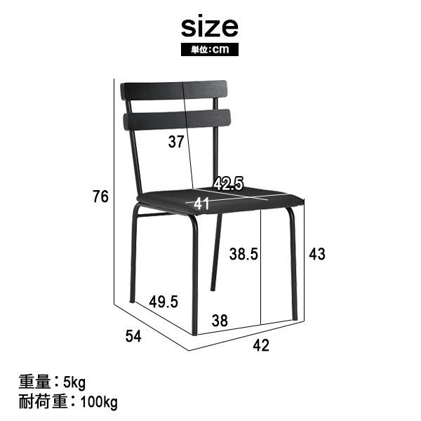 【ダイヤ】 ダイニングテーブルセット 4人掛け 幅130cm [5点セット]
