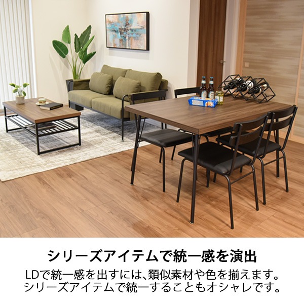 【ダイヤ】 ダイニングテーブルセット 4人掛け 幅130cm [5点セット]