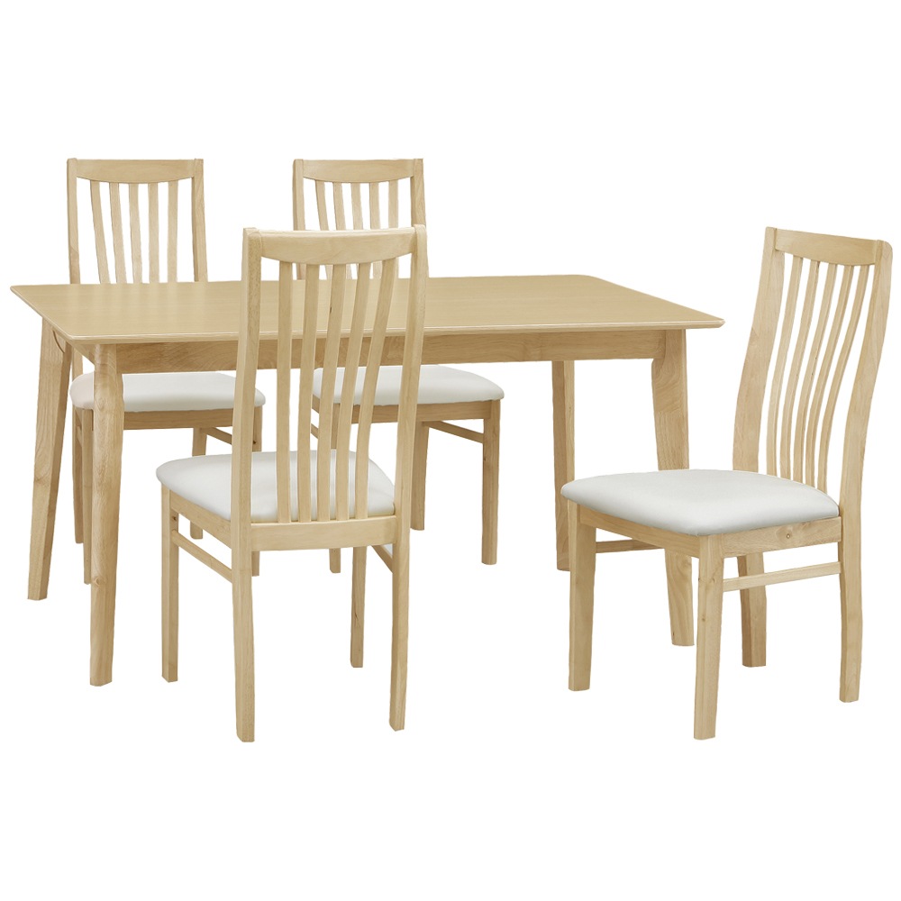 【サンズ】 ダイニングテーブルセット 幅135cm 4人掛け [5点セット]