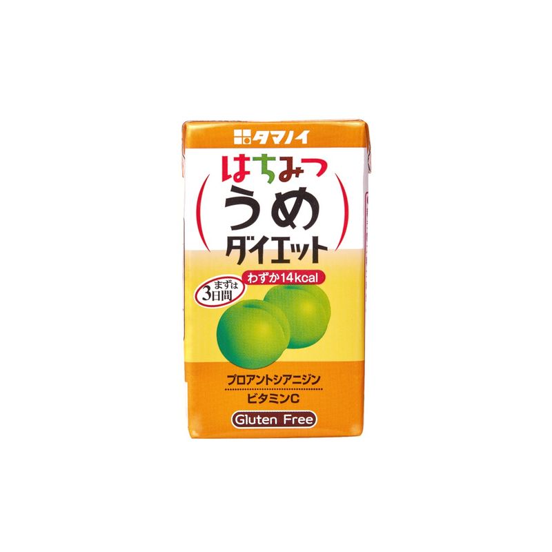 【毎月】はちみつうめダイエット125ml　２ケース　   定期お届けコース